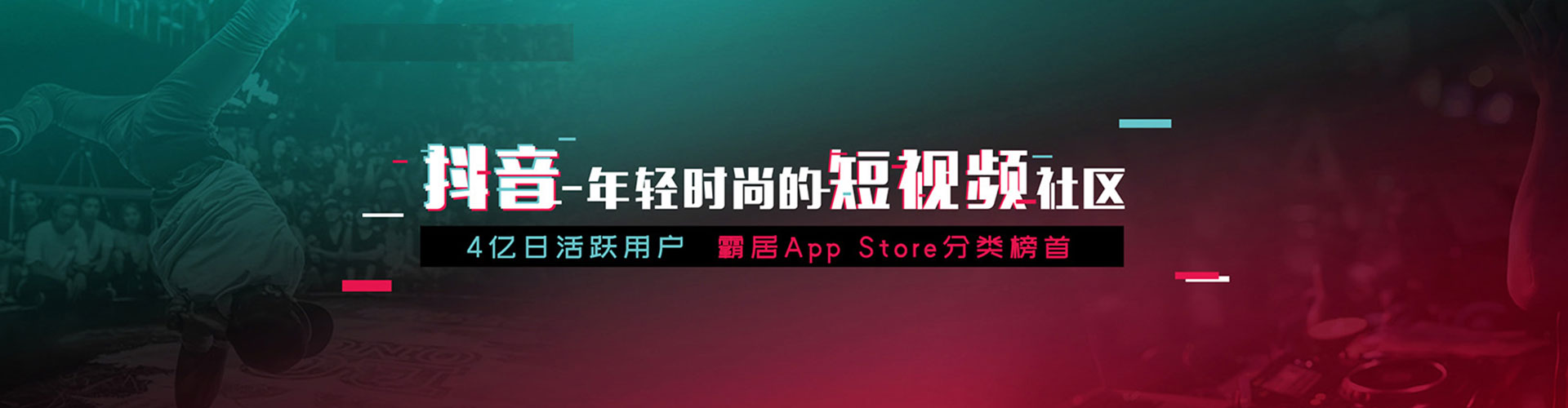 禄丰如何做sem